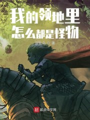 本色txt
