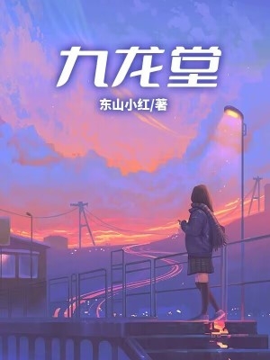 美女和帅哥喝奶亲嘴