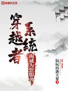 亚洲女同性恋