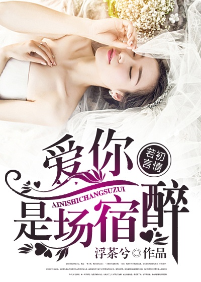 同居BY东哥小说全文免费阅读无弹窗笔趣