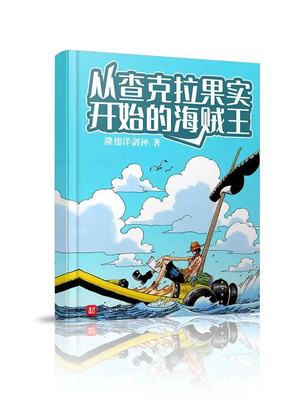 农村寡妇偷人一级毛片