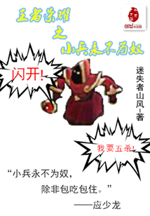 手机国产乱子伦精品视频
