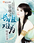 我在夜场坐台的日子