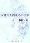 毛片视频在线观看