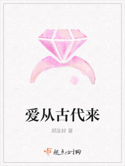 大家好我叫小莫mp3