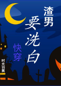 暗黑之破坏神