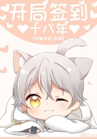 直播啪啪的app