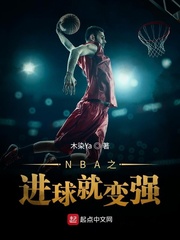 1v1高肉养成双处