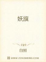 夫人全球都在等你离婚