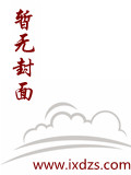 牛牛免费上传的视频