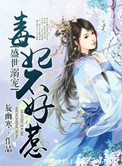 细讲两个女生怎么做