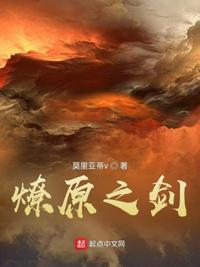刚王的vk