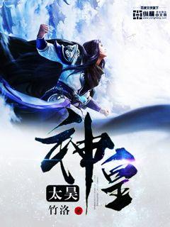 小账房的幸福生活