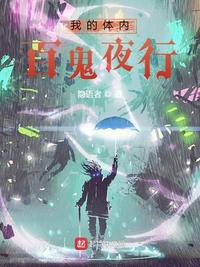 乱乱爱
