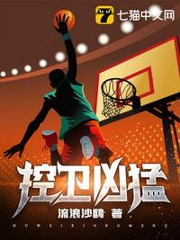 艳篇短篇合集目录列表