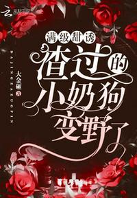 漂亮孕妇肚子痛摸肚子
