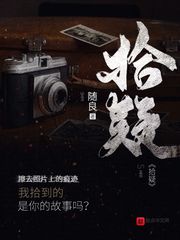 枪血意大利黑手党