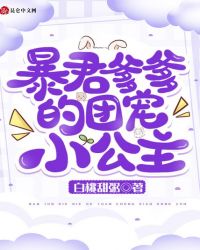野花社区WWW在线高清下载