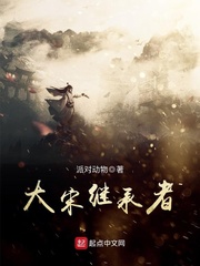 地下偶像动漫在线观看