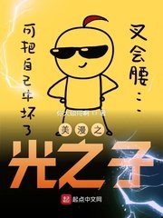 羞羞社区app手机版