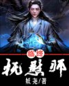久久不见久久见免费影院