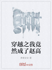 恋老网站