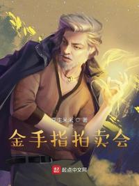 我们假戏真做吧