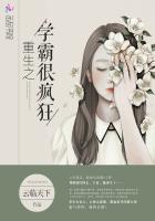 漂亮乾姊姊韩国漫画