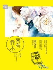用母鸡解决需求