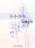 一女大战四黑鬼视频