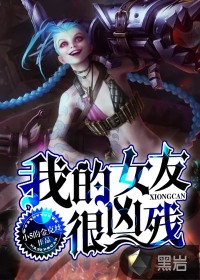 手机看片你懂