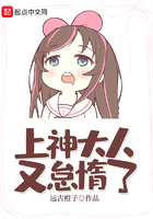布洛芬伤胃吗