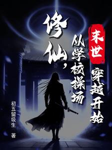 楚乔传2免费观看全集