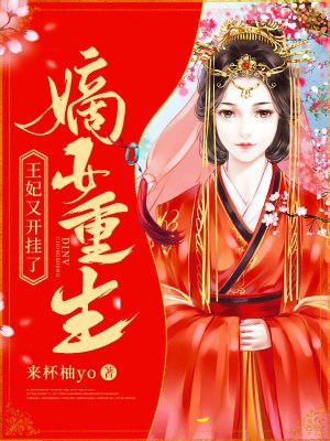 啊轻点灬大ji巴太粗太长了视