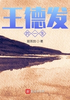 情定三生40集全集免费看剧情