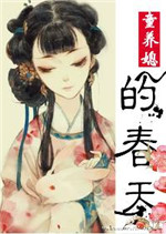 地铁在线观看BD