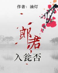 免费观看在线永久免费xx视频