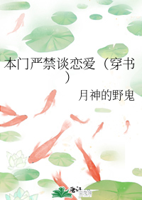 国色天香卡2卡三卡4