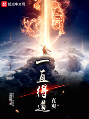 欧式建筑