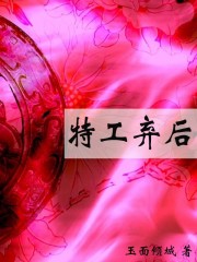 日韩区日本高清在线老师学生