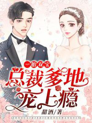 456老汉gay老头456
