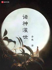 小狂穿越系列全文