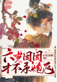 减压阀
