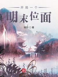 中国夫妻网