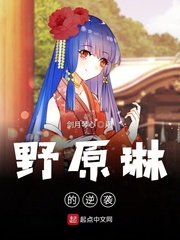 电影纵横四海