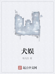 龙珠:超