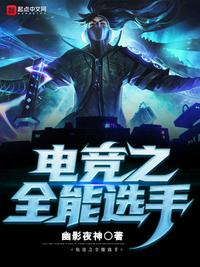 拷贝漫画官网
