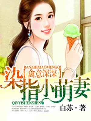 三个黑人上我一个述说