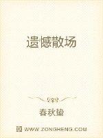 男女强吻摸下面揉免费的视频