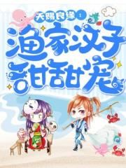 对学生会长的忠告OVA